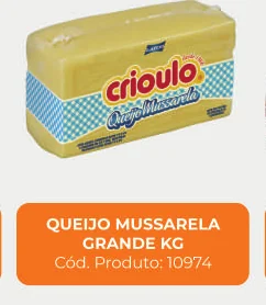 Imagem de catálogo do produto Queijo muçarela, código 10974